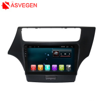 Wholesales!! Android10.0 Car radio Player Gps Navigation Stereo Video Multimedia Capacitive Screen For 2016 Baic Senova X55